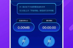 七散辅助论坛app下载-最新版本免费安装_游戏辅助工具大全