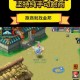 梦幻西游跑商商品纸扇售卖地点，纸扇，西游，长安