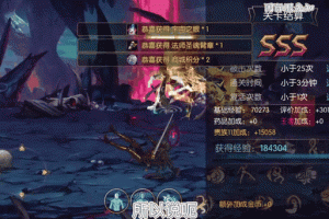 阿拉德之怒恐龙服怎么下载