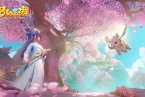 梦幻西游美照图片高清大图