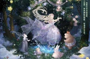 梦幻西游贴纸第二天可以用吗