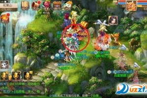 梦幻西游花可以采几次，采花 西游，采集