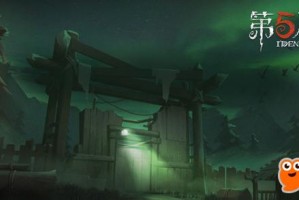 第五人格湖景村图文详解位置要素
