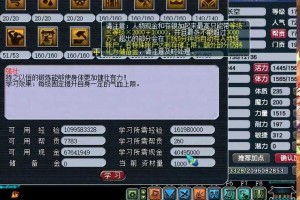 梦幻西游老王给人充点卡，西游 老王，点卡