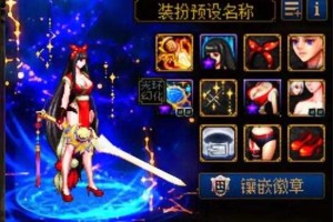 女鬼剑武器伤害提升多少？这4把神器实测
