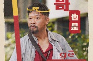 八哥网手机免费电视剧在线观看_高清全集免费播放_最新热播剧资源
