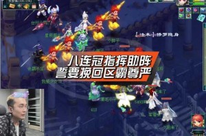 梦幻西游谜语姐妹同心，任务 这个，谜语