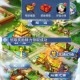 梦幻西游能不能手机玩电脑版