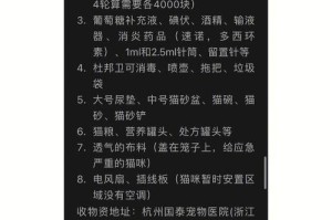 油卡背后的惊天骗局，快递员变卖油卡最高判无期背后的黑色产业链，油卡诈骗涉案判无期背后的黑色产业链