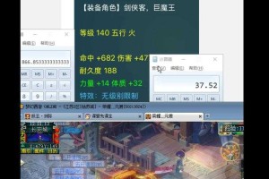 梦幻西游老王有代播吗知乎