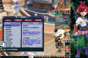 梦幻西游谛听误打错须弥