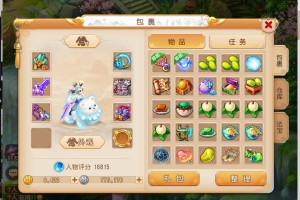 梦幻西游超66才26万 价格 现在，西游
