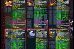 梦幻西游超凡入圣可以平转吗