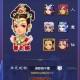 梦幻西游贴吧百度贴吧官网，那些，贴吧，贴吧