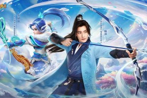 梦幻西游谁扮演的