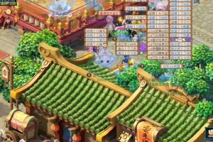 梦幻西游辽宁区金牛山