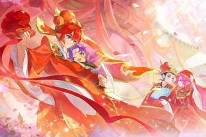 梦幻西游红颜知己合区