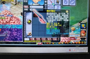 梦幻西游老id都去哪了，游戏 账号，都去
