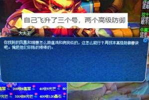 梦幻西游评论后续会消失吗，评论 服务器 评论