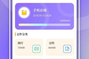 网页视频下载神器：2025年最实用的5款APP推荐