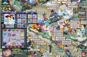 梦幻西游视频内容素材哪里找