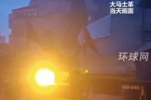 以军空袭叙利亚 主持人被迫中断直播，以军空袭叙利亚致主持人直播中断