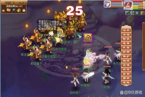 梦幻西游红尘任务多久能到55级