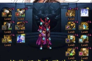 《DNF剑魂诗意名字大全：唯美霸气剑客ID精选》