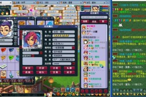梦幻西游老郑是谁 老郑 西游，游戏