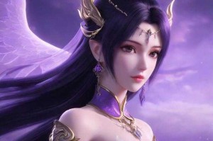 梦幻西游紫色超级技能是什么