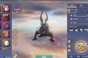 妄想山海西山鼍龙在哪