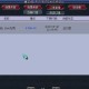 梦幻西游起诉卖家