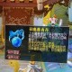 梦幻西游老鼠平民内丹，老鼠 内丹 西游