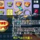 梦幻西游背包有法宝碎片，西游 法宝 碎片
