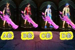 dnf仲夏晴天礼包送装备自选吗？