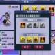 梦幻西游赐福法术怎么获得 副本 赐福 赐福
