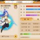 梦幻西游谜境结局解析大全
