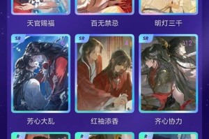 梦幻西游西藏坤哥直播在哪里看，在哪里 直播，直播间