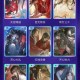 梦幻西游西藏坤哥直播在哪里看，在哪里 直播，直播间