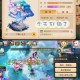 梦幻西游调整后新玩法还能玩吗