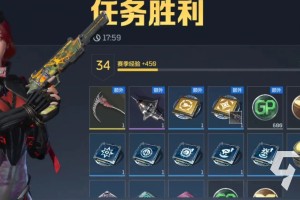 逆战未来撬棍怎么样
