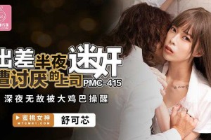 激情五月导航：丁香欧美日韩精选网站大全
