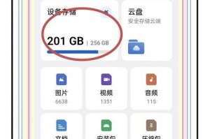 手机看图片用什么软件好？2025年图片浏览应用推荐