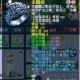 梦幻西游还在贬值吗知乎