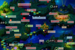 梦幻西游解谜4.1攻略