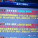 梦幻西游解密保锁代练可以盗取吗，案例 代练 解密