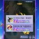 梦幻西游跨服费怎么减免，发现 物品 西游