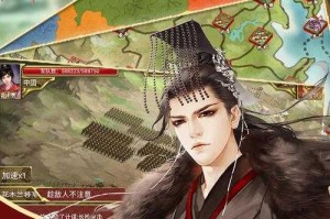 皇帝成长计划2司马懿怎么玩