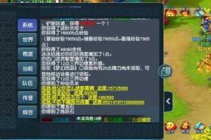 梦幻西游账号太贵