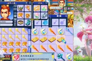 梦幻西游老王经典鉴定 老王，鉴定 鉴定